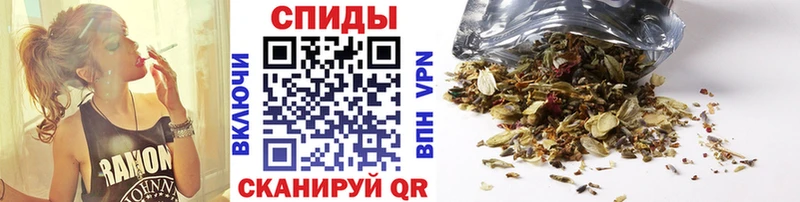 цена наркотик Дорогобуж БУТИРАТ буратино