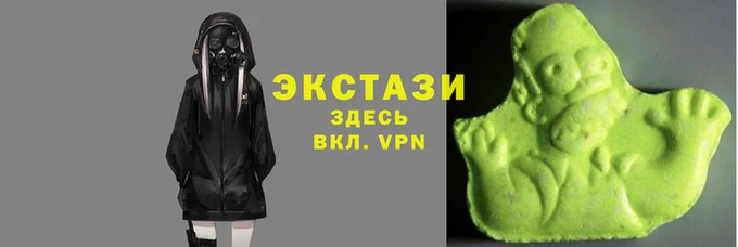 мефедрон Арсеньев