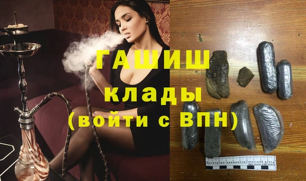 прущая мука Нея