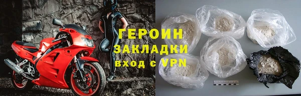 ALPHA PVP Аркадак
