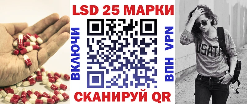 наркошоп  даркнет Telegram  Лсд 25 экстази ecstasy  Дорогобуж 