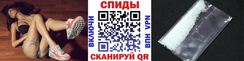 Метамфетамин витя  MEGA ONION  Дорогобуж 