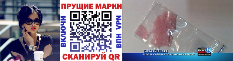 Марки N-bome 1500мкг  цена   Дорогобуж 