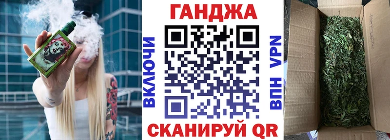 наркошоп  Дорогобуж  blacksprut ONION  Марихуана план 